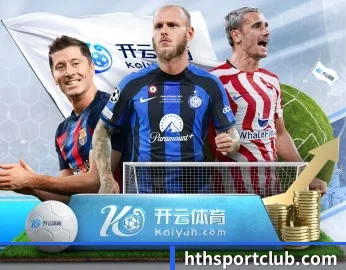 华体会体育网页版的故事