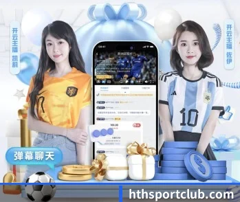 华体会体育网页版的故事