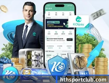华体会体育网页版 APP